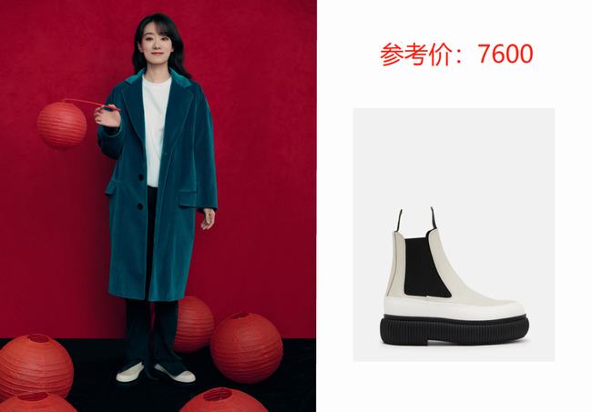 张小斐大衣断货(张小斐喜上加喜衣服断货)