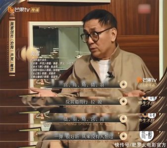 ​声生不息收官：叶倩文落泪，林子祥哽咽令全场动容，港乐宝刀