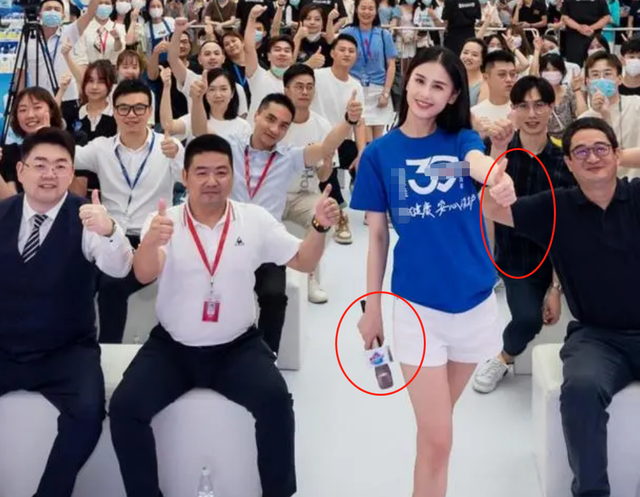 杨子前妻陶虹(杨子前妻 陶虹个人简介) 杨子 前妻 第4张