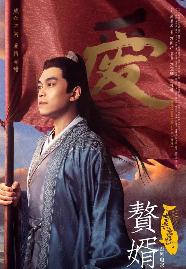 王祉萱开门大吉(王祉萱抖音) 王祉萱 第6张