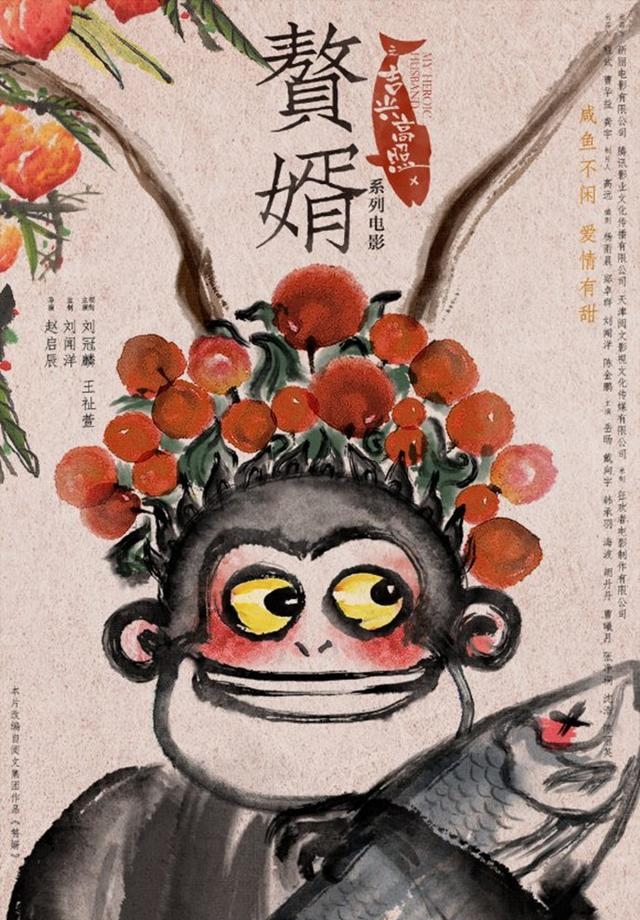 王祉萱开门大吉(王祉萱抖音) 王祉萱 第4张