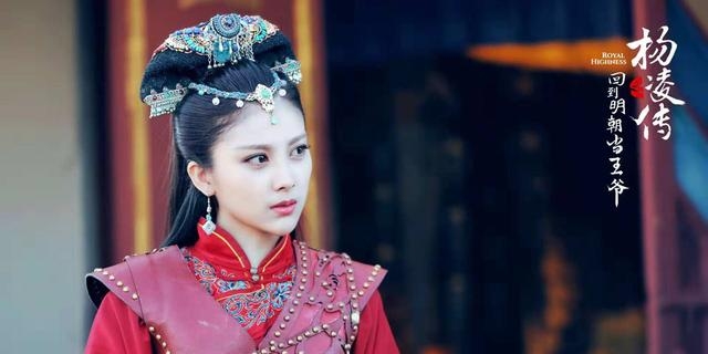 王祉萱开门大吉(王祉萱抖音) 王祉萱 第11张