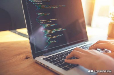 ​web前端三大主流框架(web前端框架有哪些)