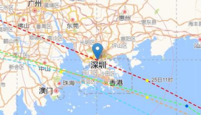 ​深圳台风网台风路径实时发布