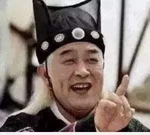 明朝东厂西厂，为何明朝会有“东厂”、“西厂”等太监机构？图7