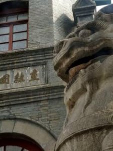 ​河北省会是哪个城市(河北省有多少个市)