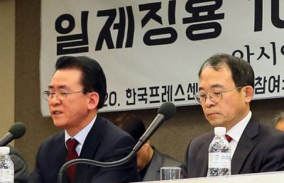 ​韩国公诉克日15年后无罪吗，是的（中国15年后不妨追诉）