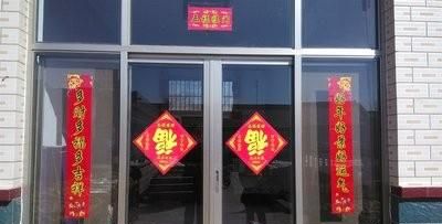 年俗有哪些，春节习俗有哪些？图3