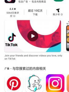 ​国外邮箱怎么注册(海外邮箱注册哪个最好)