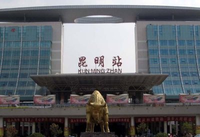 ​昆明在哪个省份（云南省会城市昆明的名字由来简介）