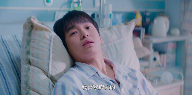 关于彭昱畅你不知道的事（都没有彭昱畅演得好）(6)