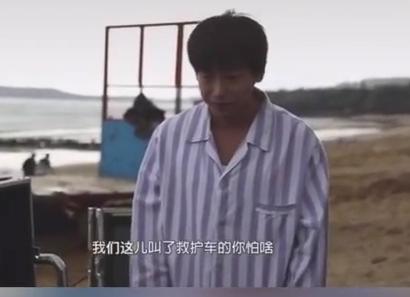 关于彭昱畅你不知道的事（都没有彭昱畅演得好）(9)
