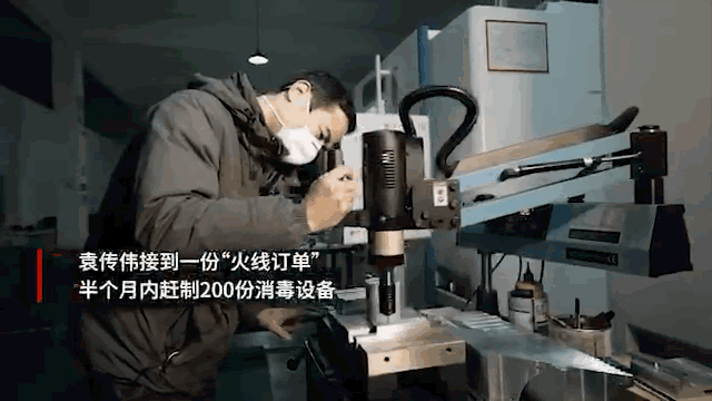 抗疫一线平凡人的感动（平凡的人给我最多感动）(2)