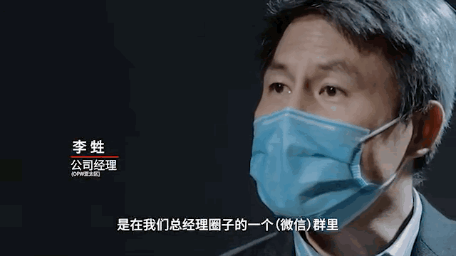 抗疫一线平凡人的感动（平凡的人给我最多感动）(3)
