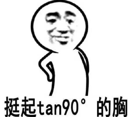 抗衰提拉紧致水乳排行榜（消肿紧致还抗老）(6)
