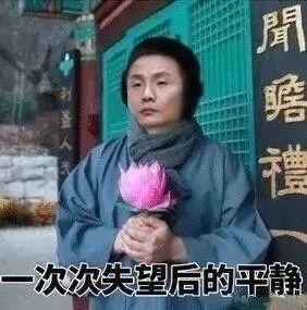 抗衰提拉紧致水乳排行榜（消肿紧致还抗老）(7)