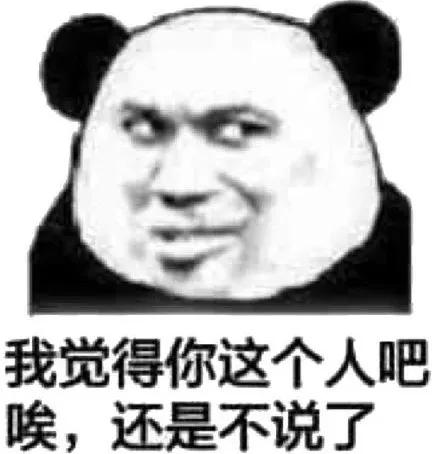 抗衰提拉紧致水乳排行榜（消肿紧致还抗老）(5)