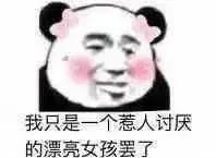 抗衰提拉紧致水乳排行榜（消肿紧致还抗老）(3)