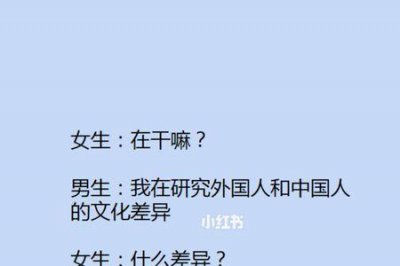 ​你在干嘛呢高情商回复三句话