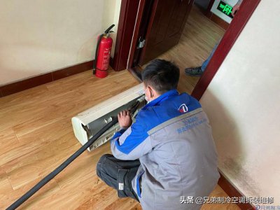 ​空调移机有几种方法（家用空调移机的具体操作步骤）