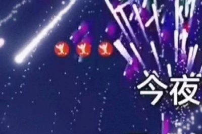 ​让泪化作相思雨，是那年的歌