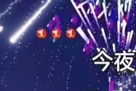 让泪化作相思雨，是那年的歌