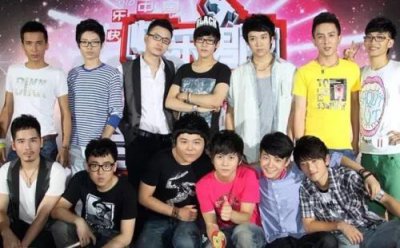 ​2017快乐男声前十
