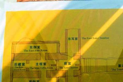 ​南越王墓博物馆开放时间