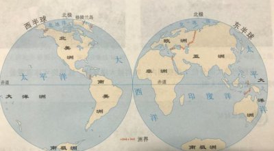 ​世界有几大洲几大洋，世界是一共有几大洲几大洋？