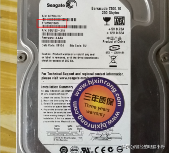 ​希捷500G台式机硬盘怎么样，ST（希捷）硬盘参数详解