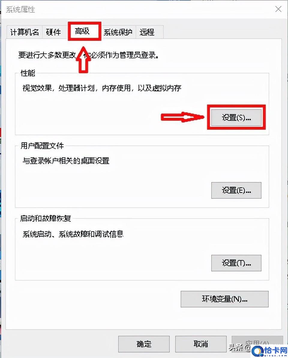 运行程序时提示access violation at address怎么办（提示Access Violation At