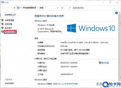 ​运行程序时提示access violation at address怎么办（提示Access Violation At