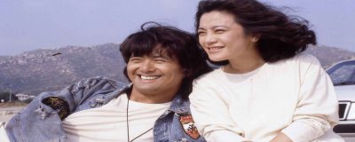 ​阿郎的故事主题曲是什么