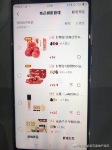 ​开女装服装店赚钱吗(服装店赚钱吗)