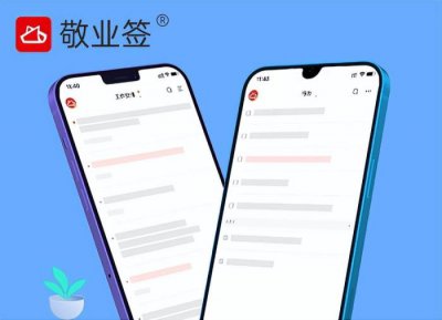 ​开学第一周（开学第一周要干什么）