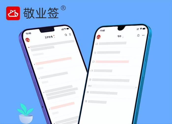 开学第一周（开学第一周要干什么）