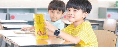 ​四时田园杂兴其25的意思是什么