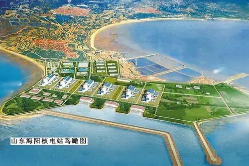未来四年山东将建设四座核电站，位于烟台和威海