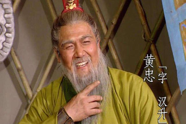 蜀国五虎大将都有谁（蜀国仍有10位大将）(4)