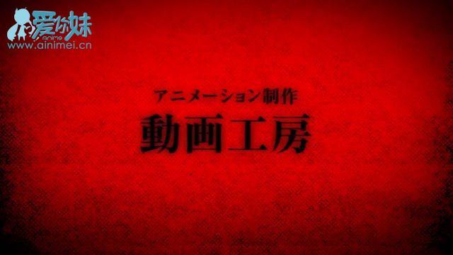 绯弹的亚里亚aa金次登场（外传的崛起百合新篇来袭）(5)