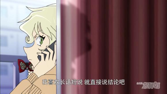 柯南的变声器真的存在吗（蝴蝶变声器并不是柯南的专属）(6)