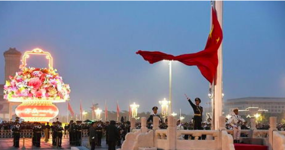 0月国庆节的由来,哪一年把10月1日定为国庆日图5