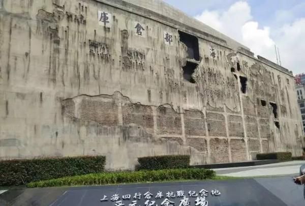 八百电影讲的什么意思，八佰讲的什么故事？图3