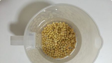 豆浆机可以做什么五谷杂粮,豆浆搭配什么五谷杂粮图片图2