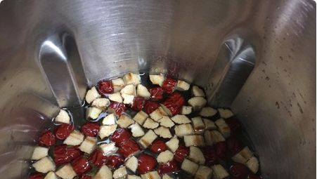 豆浆机可以做什么五谷杂粮,豆浆搭配什么五谷杂粮图片图6