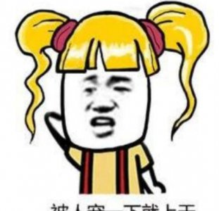 ​短篇惊悚小故事(恐怖短篇鬼故事超吓人)
