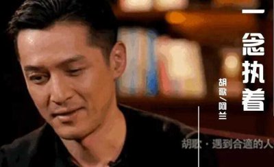 ​《一念执着》歌词是什么