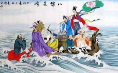 ​八仙过海，各显神通的完整故事