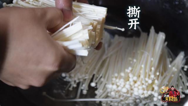 金针菇的8种做法凉拌（爱吃金针菇的收藏好）(3)