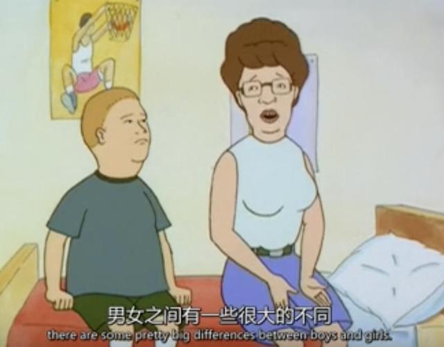 9月新番推荐日漫（七月新番太少不够看）(2)